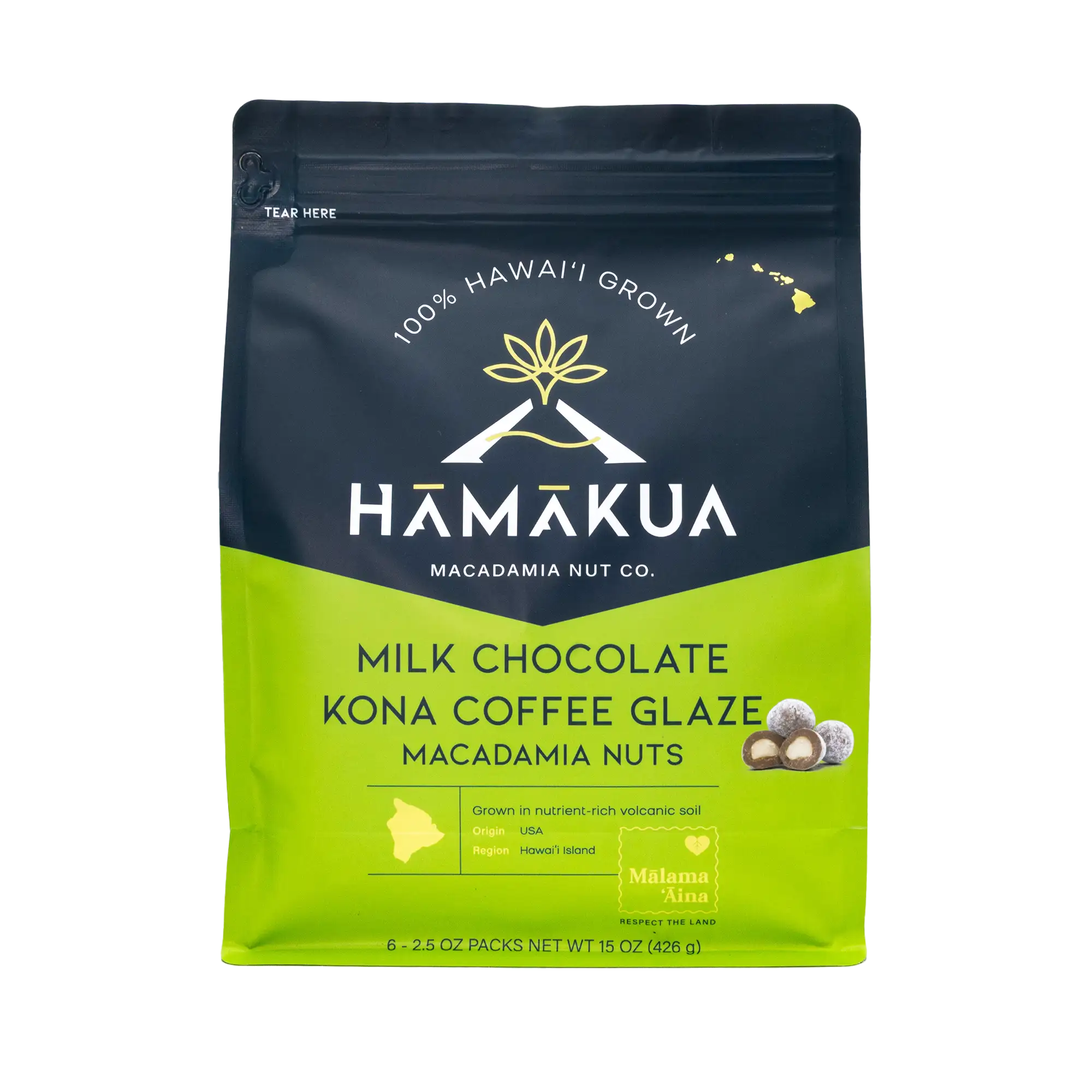 南洋真珠　HAMAKO PEARL12㍉〜12.5㍉ Milk Chocolate Kona Coffee Glaze | Hāmākua Macadamia Nut Company