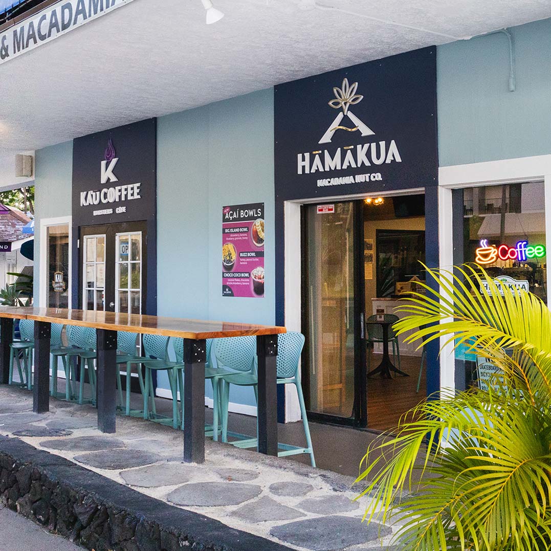 Front of Kaʻū Coffee Roasters Cafe in Kailua-Kona