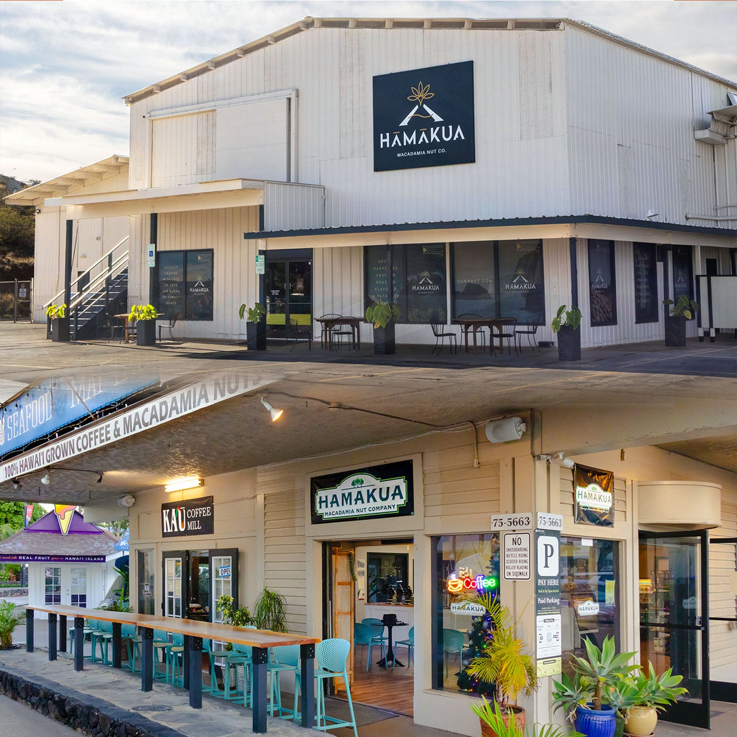 Front of Hāmākua Macadamia Nut Company Visitor Center and Kaʻū Coffee Mill Cafe